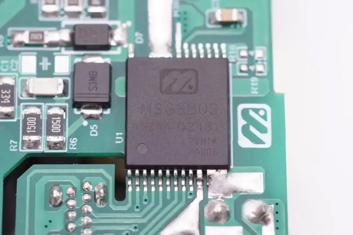 MIX-DESIGN Introduces Highly Integrated MSG6800-07 Series for Advanced Fast Charging Solutions